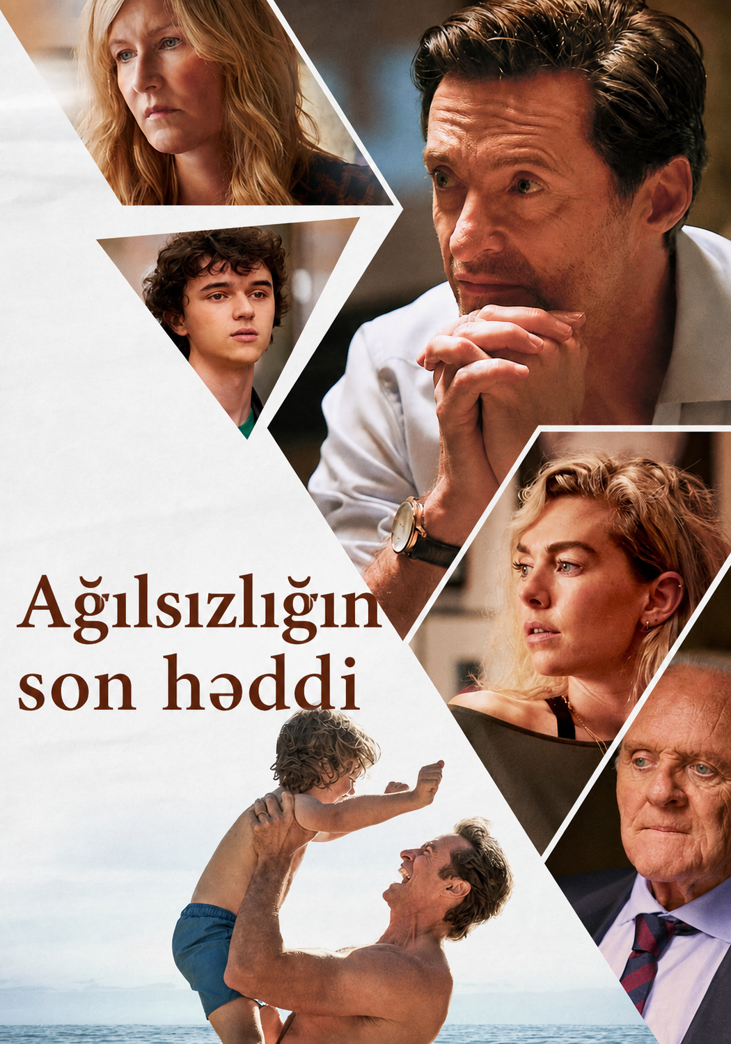 Ağılsızlığın son həddi