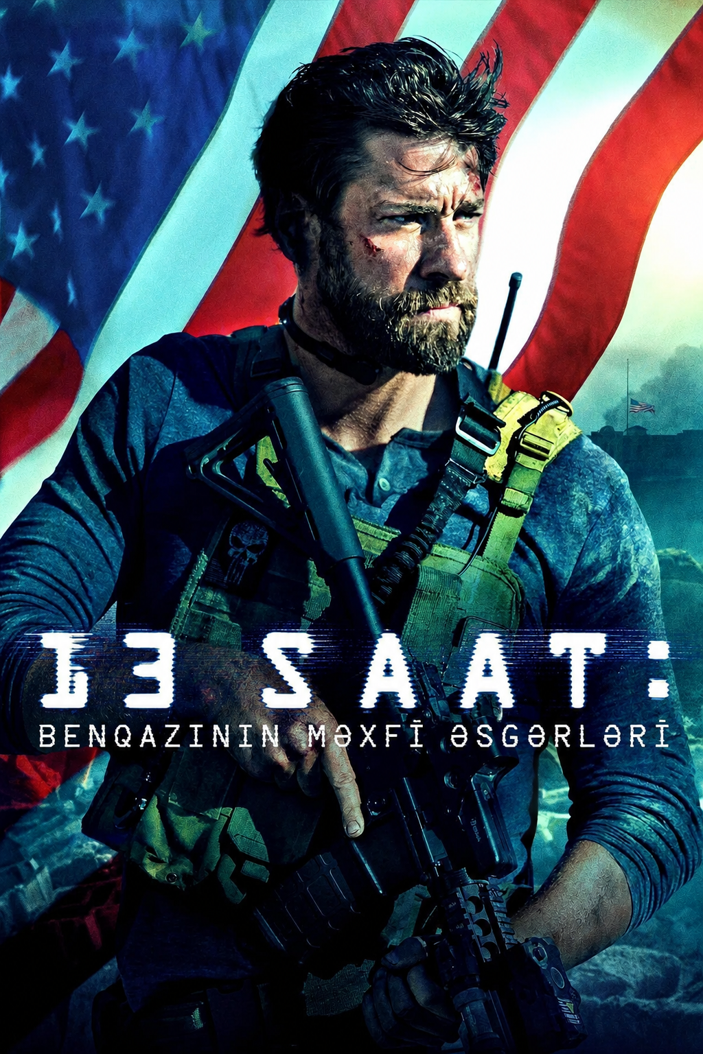 13 saat: Benqazinin mәxfi әsgәrlәri