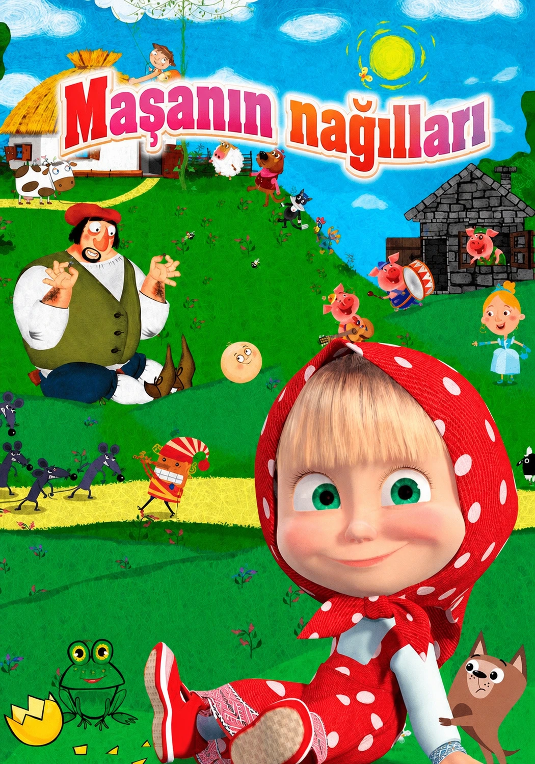 Maşanın nağılları