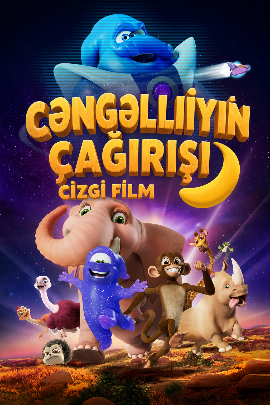 Cəngəlliyin çağırışı
