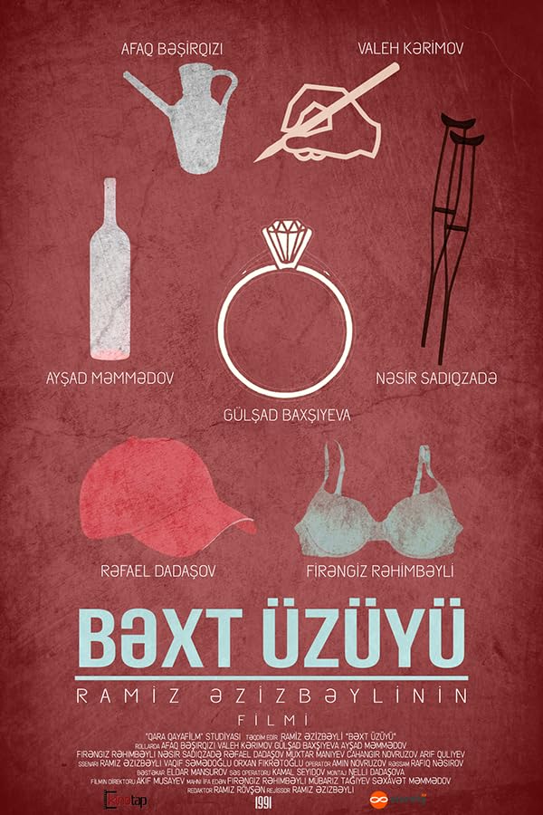 Bəxt üzüyü