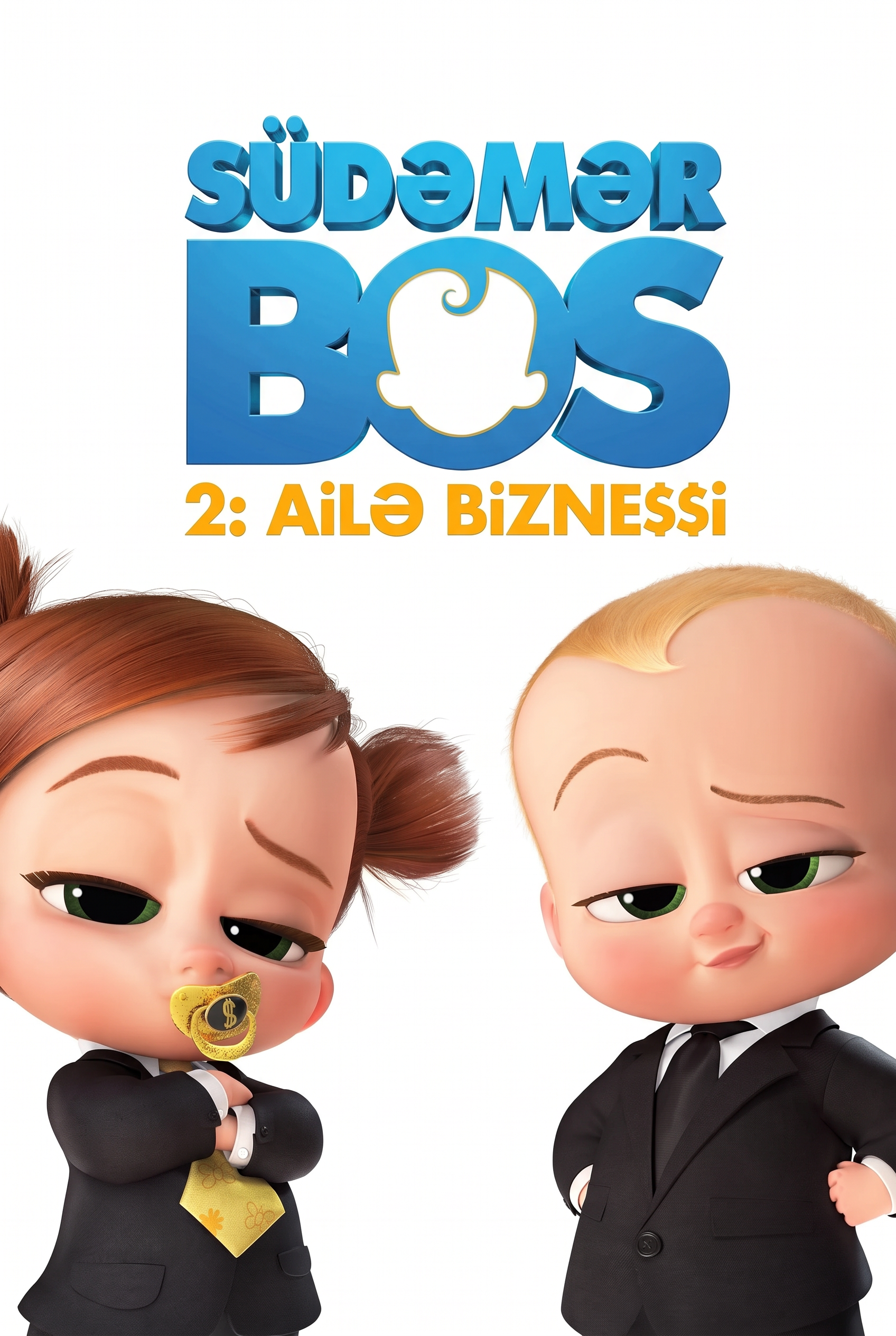 Südəmər bos 2: Ailə biznesi
