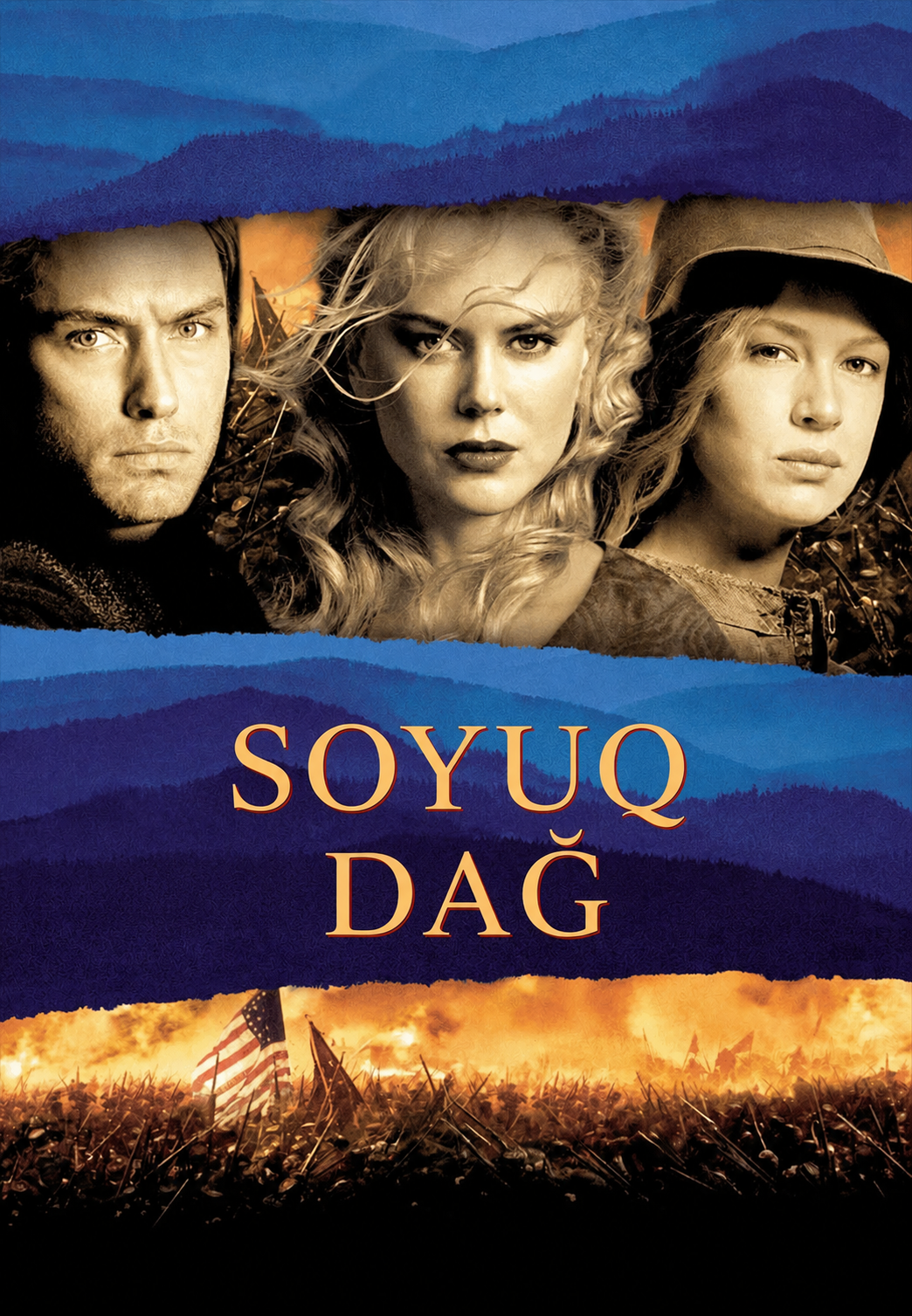 Soyuq dağ