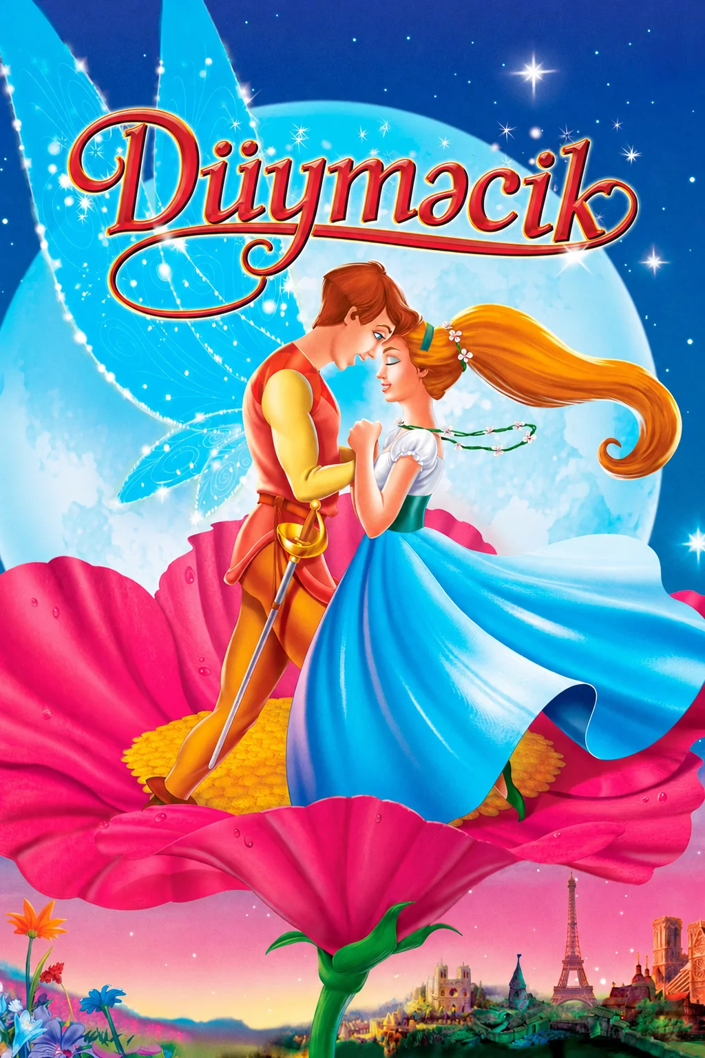 Düymәcik