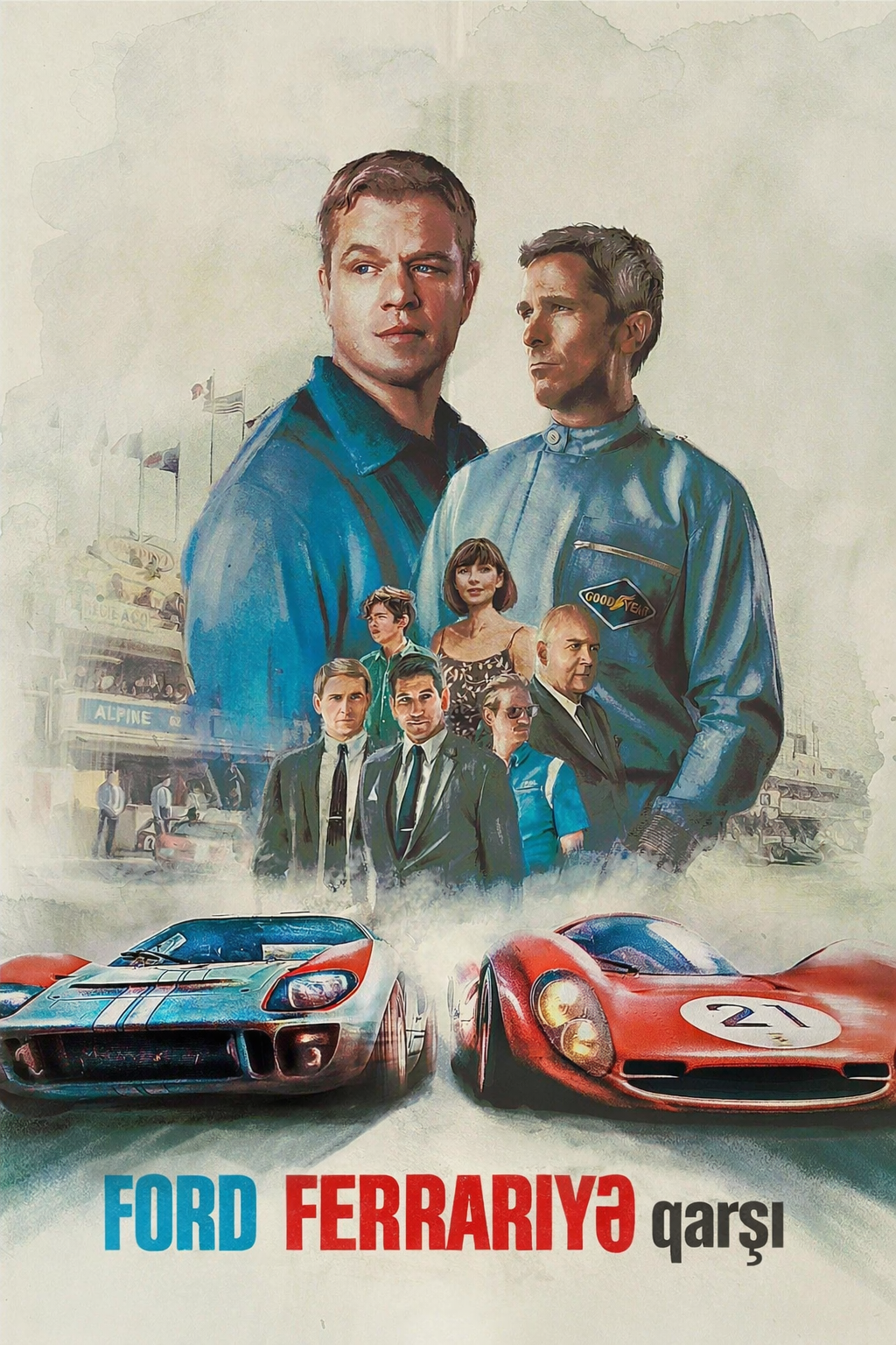 Ford Ferrariyә qarşı