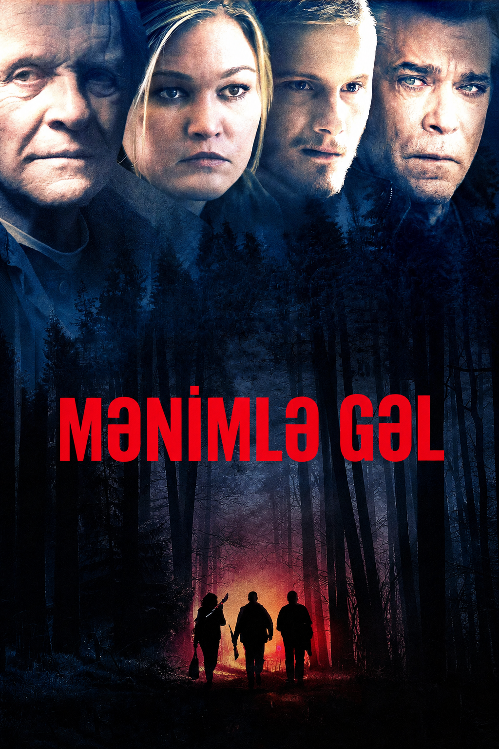 Mənimlə gəl