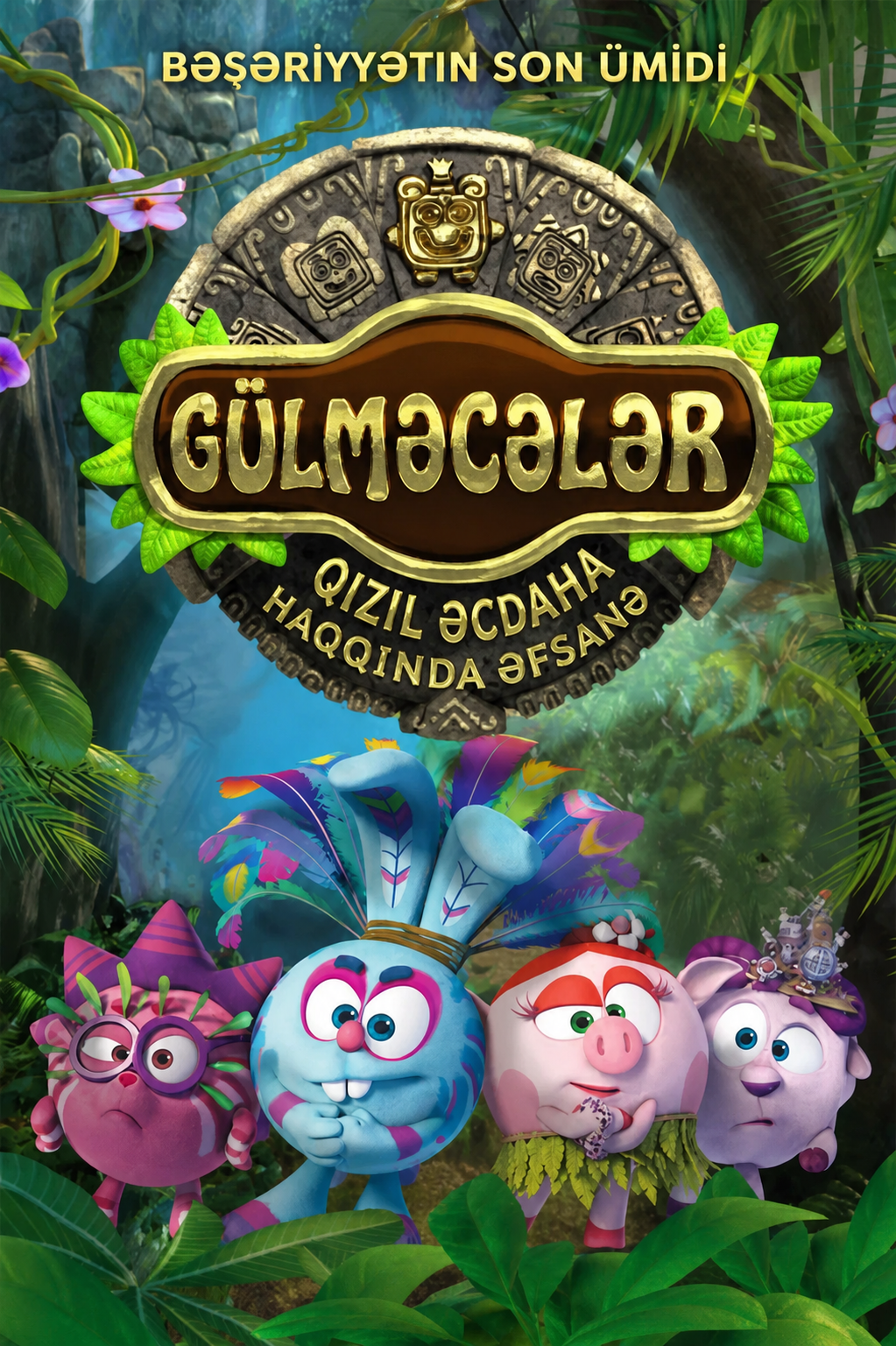 Gülməcələr: Qızıl әcdaha haqqında әfsanә