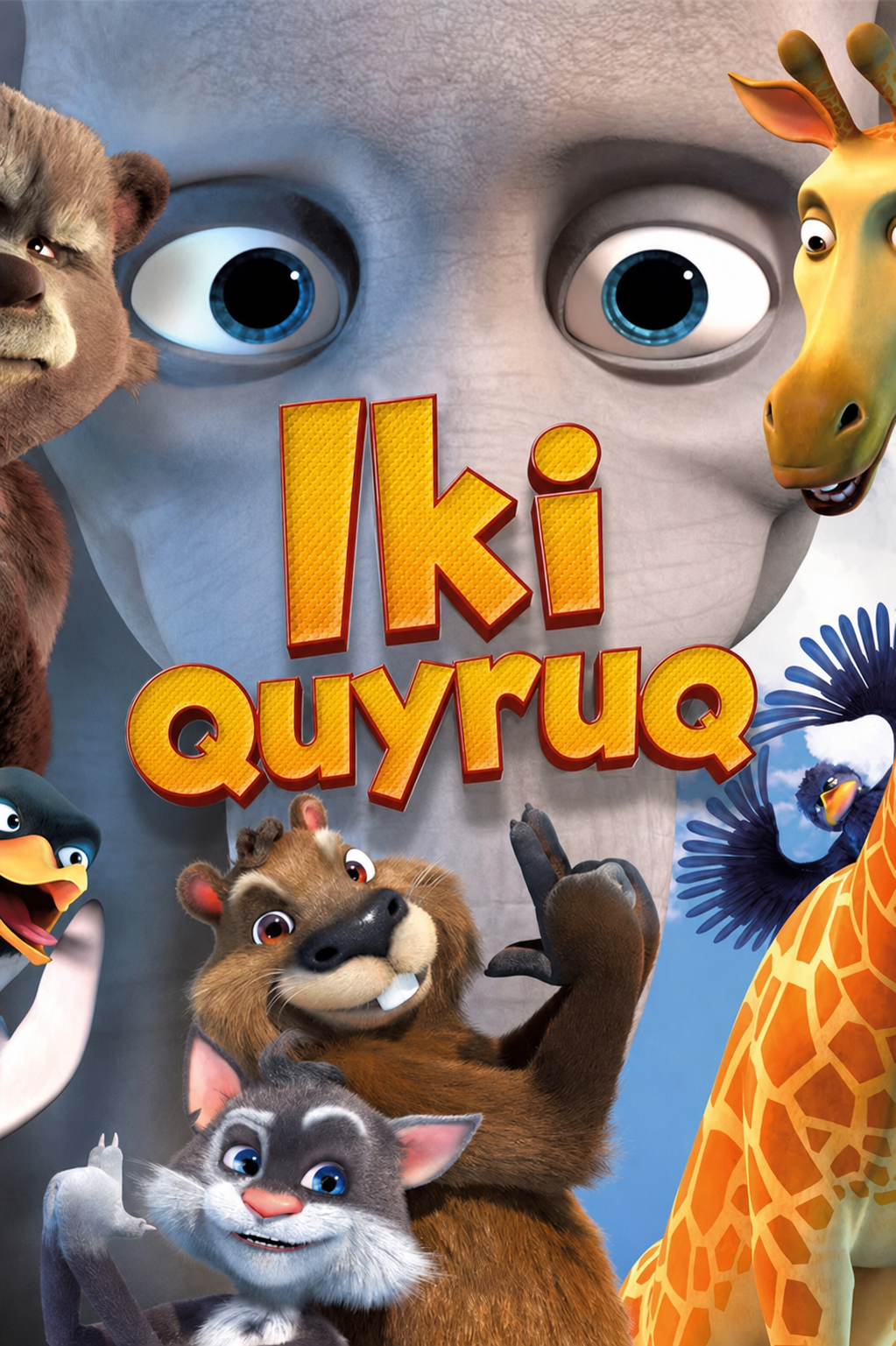 İki quyruq