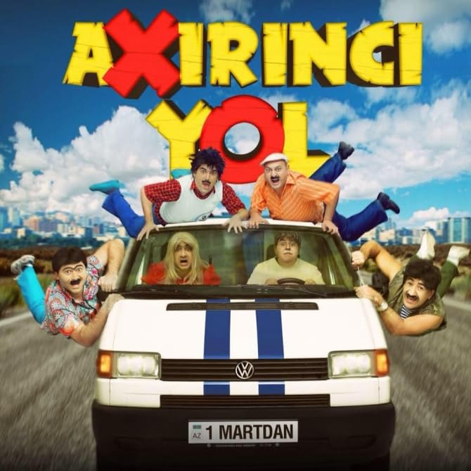 Axırıncı yol