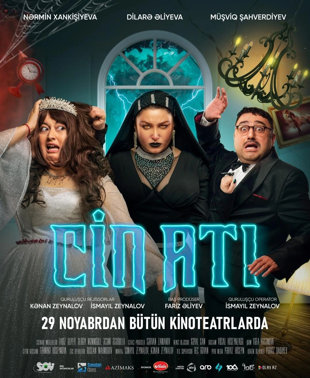 Cin Atı