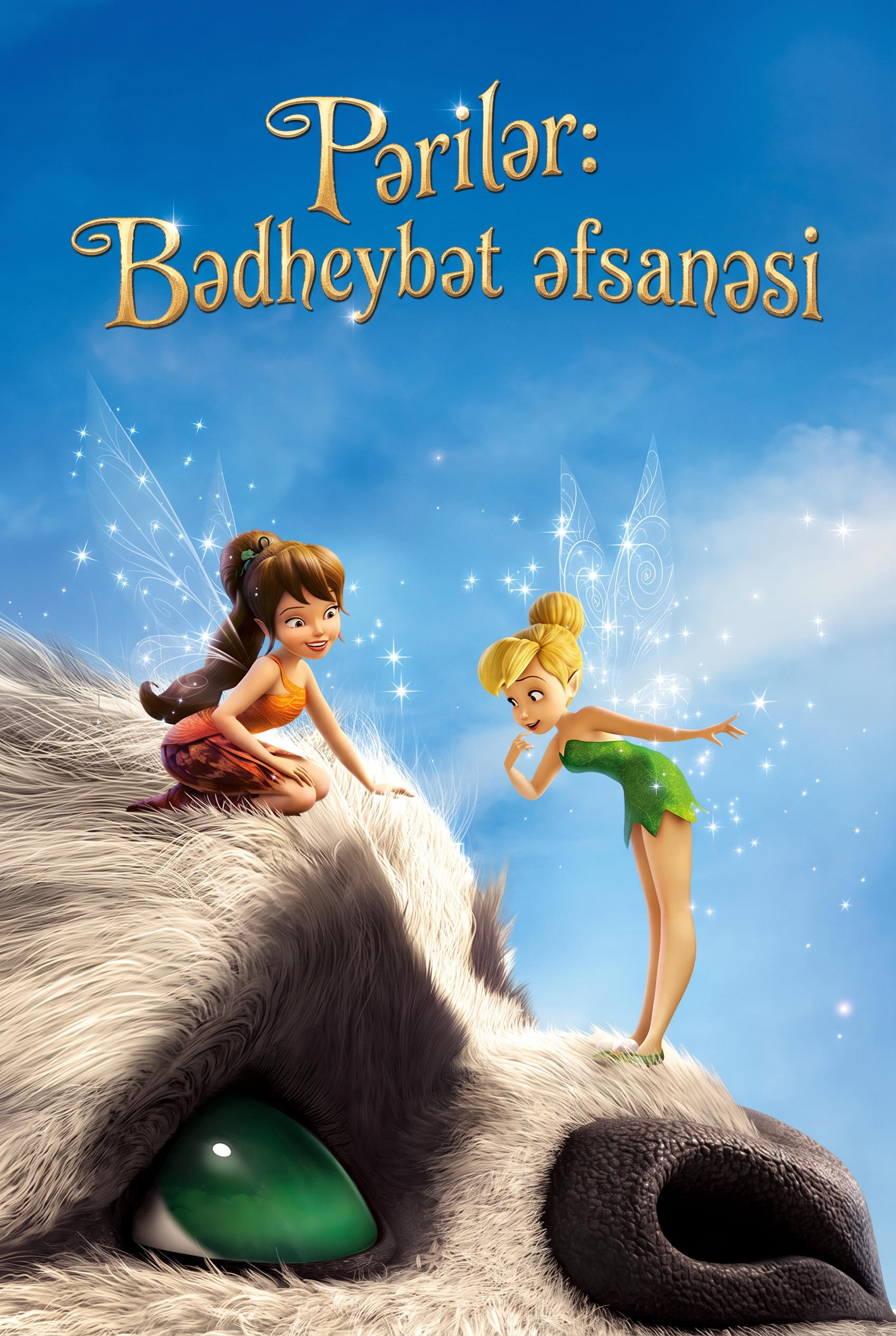 Pərilər: Bədheybət əfsanəsi