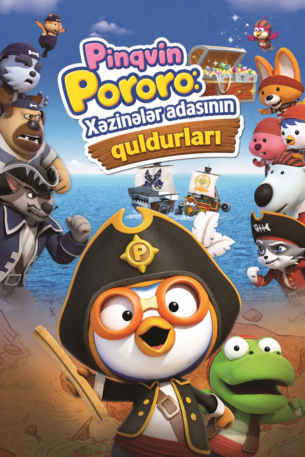Pinqvin Pororo: Xəzinələr adasının quldurları