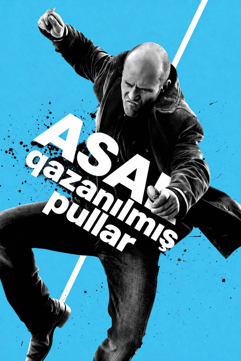 Asan qazanılmış pullar