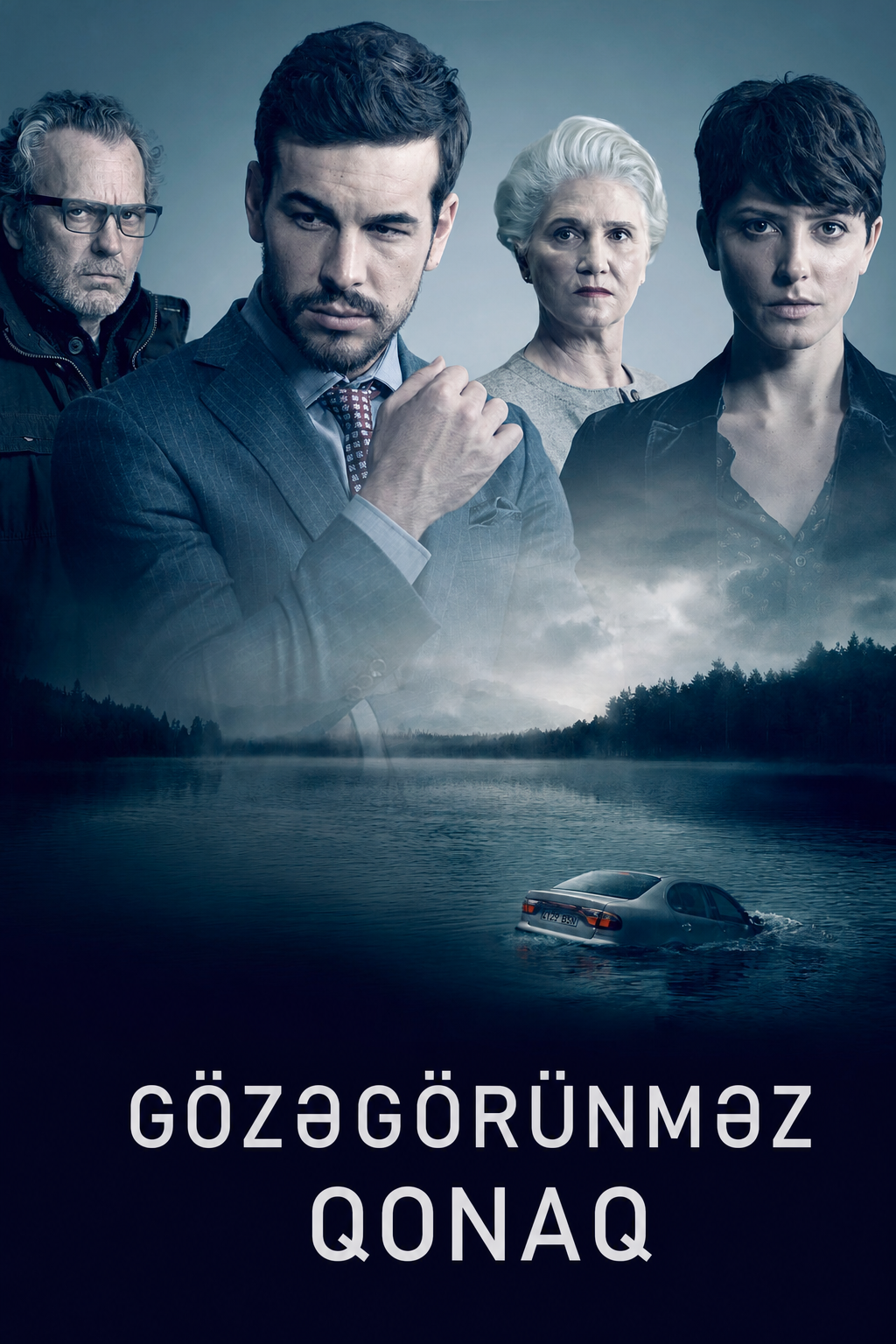 Gözəgörünməz qonaq