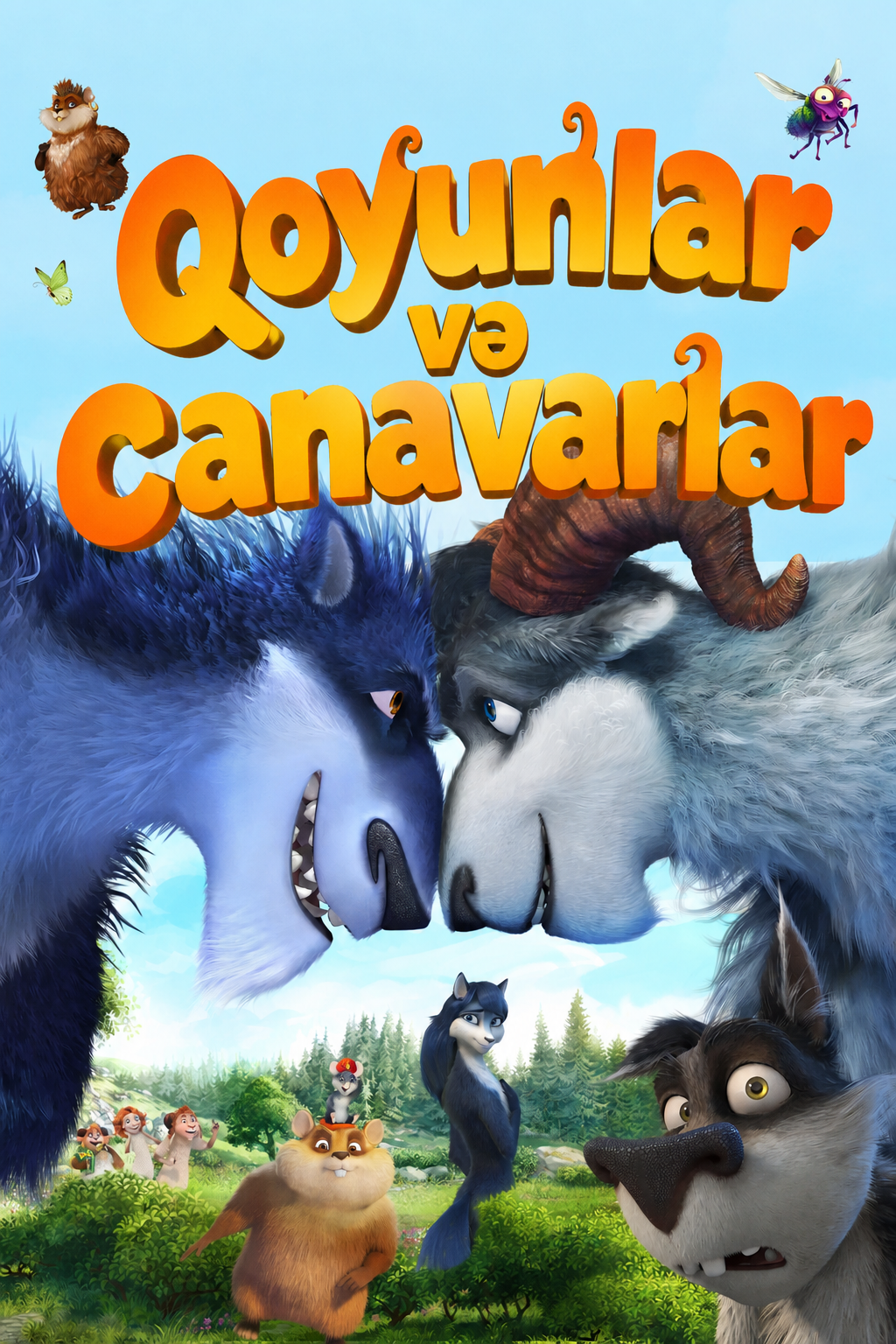 Qoyunlar vә canavarlar