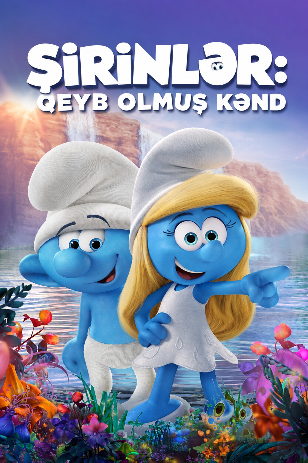 Şirinlər: Qeyb olmuş kәnd