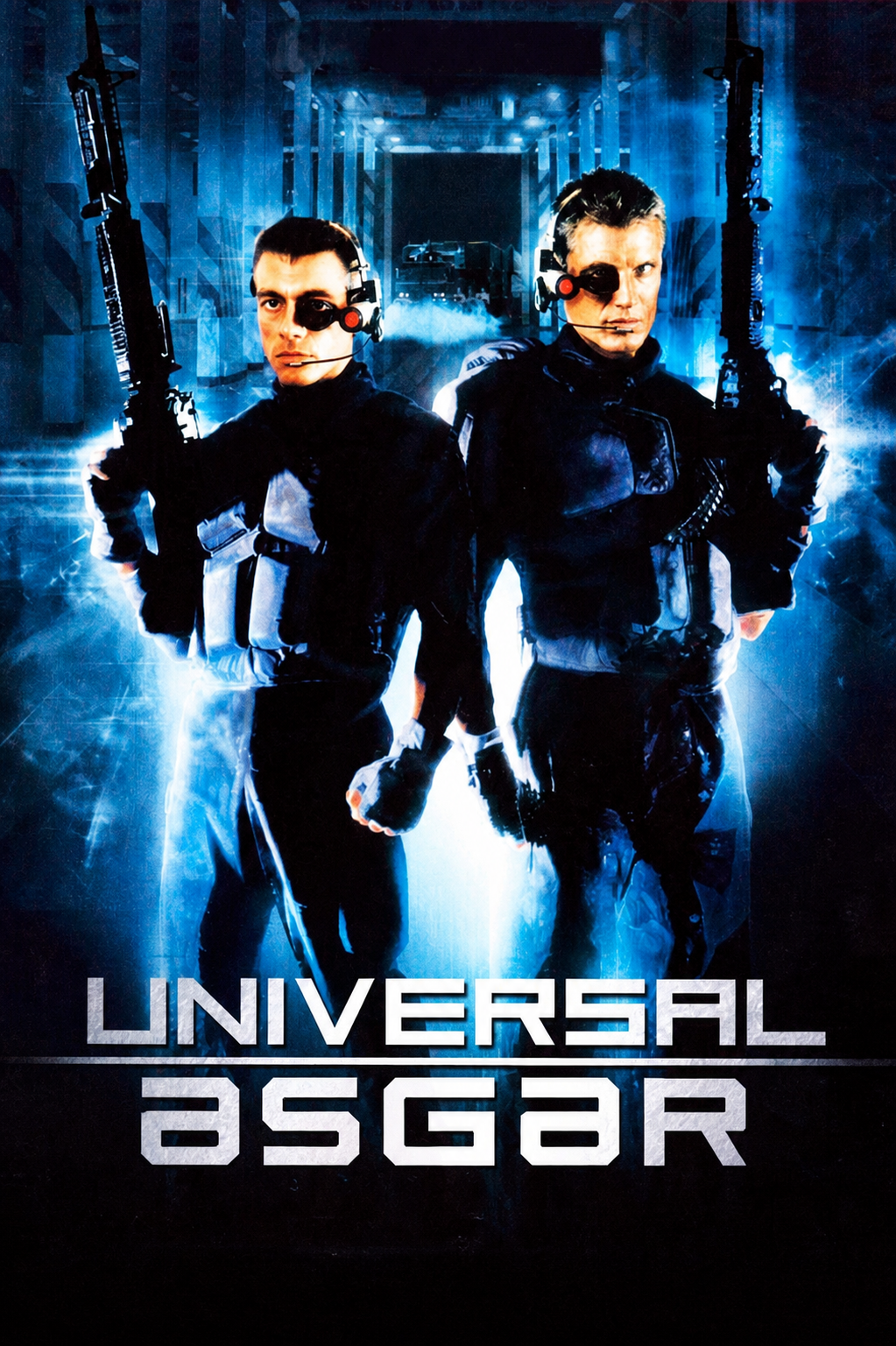 Universal əsgər