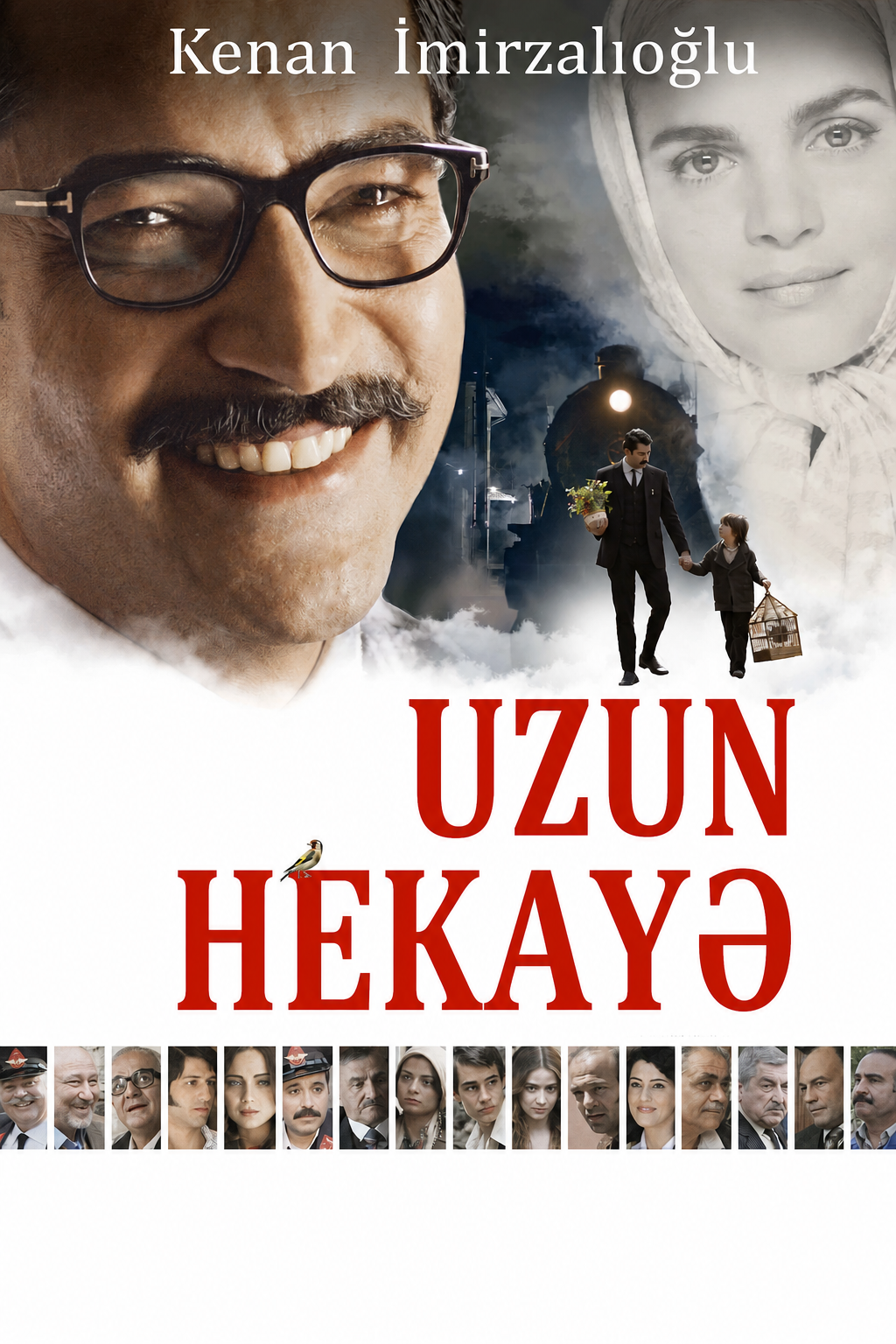 Uzun hekayә